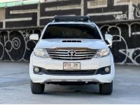 Toyota Fortuner 2.5 G มือเดียว ปี2013 รูปที่ 1