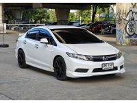 Honda Civic FB 1.8 Auto ปี 2012 รูปที่ 1