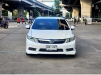 Toyota Altis 1.6E CNG AT รูปที่ 1