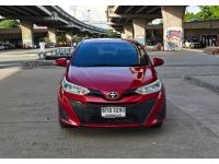 Yaris 1.2 E Hatchback Auto ปี 2017 รูปที่ 1