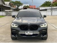 BMW X4 xDrive20d M Sport X (G02) 2020 จด 2021 Mileage: 68,xxx km รูปที่ 1