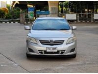 Toyota Altis 1.6 G auto ปี 2009 รูปที่ 1