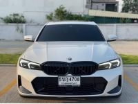 ด่วนๆ BMW 330e M Sport LCI TOP (G20) 2023 รถใหม่ แต่ประหยัดไป1ล้านเลยครับ รูปที่ 1