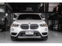 BMW X1 S-Drive 18D X-line ปี 2016 ดีเซล ไมล์ 100000 โล รูปที่ 1