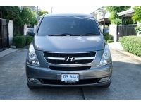 2009 HYUNDAI H1 2.5 ดีเซล AT รูปที่ 1