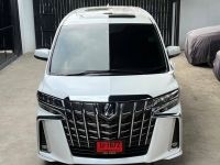 TOYOTA ALPHARD 2.5 SC PACKAGE ปี 2021 วิ่ง80000KM. รูปที่ 1