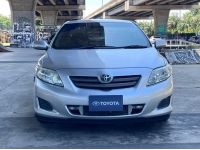 Toyota Altis 1.6 G ปี 2009 ไมล์ 205,212 km รูปที่ 1