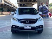 Honda CR-V 2.4EL 4WD ปี 2013 ไมล์ 152,206 km. รูปที่ 1