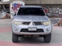 ขายรถ Mitsubishi Triton 2.4 Plus 4 ประตู ปี 2013 สีเทา เกียร์ธรรมดา รูปที่ 1