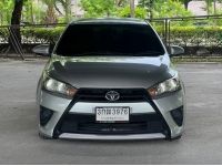 ขายรถ Toyota Yaris 1.2J ปี 2014 สีเทา เกียร์ออโต้ รูปที่ 1