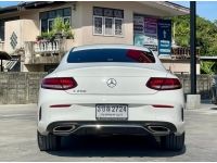 BENZ C-CLASS C200 COUPE AMG DYNAMIC 2022 รูปที่ 1