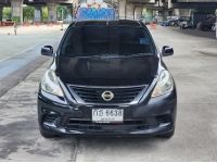 ขายรถ nissan Almera 1.2V ปี 2011 สีดำ เกียร์ออโต้ รูปที่ 1