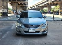 Toyota CAMRY 2.0 G Extremo ปี 2008 ✓ รูปที่ 1