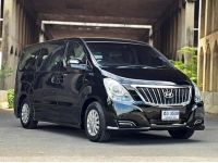 HYUNDAI H-1 ปี2018แท้ 2.5 Deluxe AT รถสวย พร้อมใช้ ฟรีดาวน์ รูปที่ 1