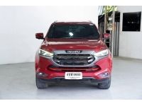 ISUZU MUX 3.0 ultimate AT ปี 2023 รถใหม่จัด คุ้มกว่าป้ายแดงเกือบ4แสน รูปที่ 1