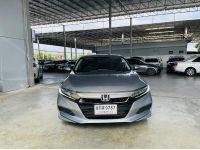 HONDA ACCORD 1.5 EL TURBO ปี 2019 รูปที่ 1