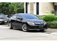 Honda Civic FB 1.8s  เครื่องยนต์: เบนซิน เกียร์:AT ปี:2013 สี: ดำ ไมล์ : 9x,xxx กม. รูปที่ 1