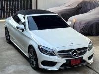 Benz C300 AMG Convertible ปี 2017 วิ่ง 50000 KM รูปที่ 1