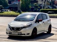 ขาย นิสสันโน๊ต 2018 Nissan Note 1.2 VL CVT Hatchback เกียร์อัตโนมัติ รถบ้านมือเดียว ฟรีดาวน์ ฟรีส่งรถทั่วไทย รูปที่ 1