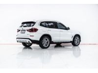 BMW X3 2.0 XDRIVE20D XLINE (F25)   2020 รูปที่ 1