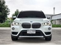 2018 BMW X1 2.0 ดีเซล รูปที่ 1