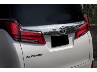 Toyota Alphard 2.5 S C Package 2022 รูปที่ 1