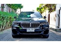 BMW X5 xdrive30d M Sport (G05) ปี 2020 ไมล์แท้ 87,xxx Km. รูปที่ 1