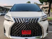 Super Mpv Lexus​ Lm300h 7 seats​ 2020 มือเดียว เลขไมล์ 16000 km. รูปที่ 1