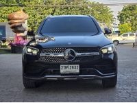 2022 (คศ.2021) Mercedes benz GLC300 W253 e 4matic AMG dynamic ไมล์แท้ 22,500 กม. รูปที่ 1