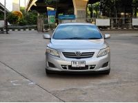 ขายรถ Toyota Altis 1.6G ปี 2009 สีเทา เกียร์ออโต้ รูปที่ 1