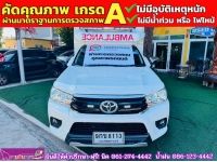 TOYOTA REVO SINGLECAB 2.8 J Plus  ปี 2019 รูปที่ 1