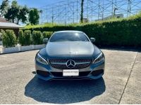 Benz C250 2.0 Edition1 Coupe AT ผลิต 2016 จด2017 เลขไมล์ 94,xxx กม. รูปที่ 1