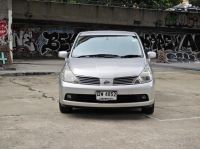 Nissan Tiida 1.6 Latio AT 2009 รูปที่ 1