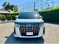 TOYOTA Alphard 2.5 Hybrid SRC Package AT ปีผลิต​ 2022 ปีจด 2023 เลขไมล์ 138,xxx km. รูปที่ 1