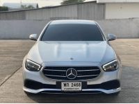 Mercedes-Benz E300e Avantgarde Facelift (W213) ปี 2021 จด 2023 Mileage 43,xxx km. รูปที่ 1