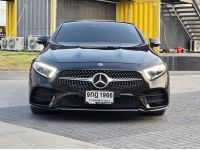 2021 Benz cls220 1.9 d AMG Premium ไมล์ 30,000 กม. รูปที่ 1