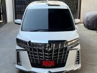 TOYOTA ALPHARD 2.5 SC PACKAGE  ชุดแต่ง MODELLISTA ปี 2021 รูปที่ 1