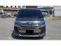 Toyota Vellfire 2.5 Hybrid X ปี 2019 ไมล์ 50,xxx km. รูปที่ 1