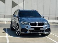 BMW​ X5 xDrive30d Msport​ 2015 วิ่ง 118,xxx km. รูปที่ 1