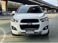 2011 Chevrolet Captiva 2.4 LSX ไมล์ 115,490 km. รูปที่ 1