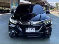 Honda HR-V 1.8 EL ปี 2018 ไมล์ 192,367 km. รูปที่ 1