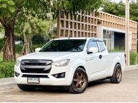 Isuzu Dmax 1.9S ปี 2020  เดิมทุกจุด 19,xxxkm รูปที่ 1