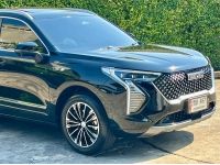 Haval jolion ultra รุ่นท็อปสุด ปี2022 ไมล์น้อย 5x,xxx km. รูปที่ 1