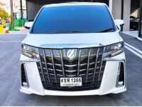 2023 Toyota ALPHARD 2.5 SC เปลี่ยนสัญญา วิ่งเพียง 34,XXX KM. รูปที่ 1