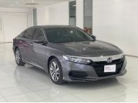 HONDA ACCORD 1.5EL TURBO 2020 รถมือสองศูนย์ฮอนด้าขายเอง รูปที่ 1