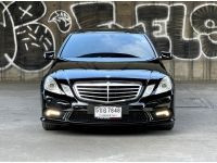 BENZ E200 CGI AMG W212 รูปที่ 1