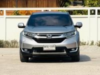 HONDA CR-V 2.4 ES 4WD(5 Seat)( MNC ) ปี 2020 วิ่ง 136,xxx km. รูปที่ 1