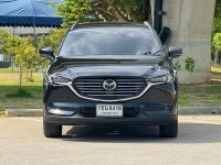 Mazda CX-8 2.2 XDL Exclusive AWD 2020 วิ่ง 160,xxx km. รูปที่ 1