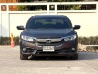 HONDA CIVIC 1.8 EL ปี 2016 วิ่ง 114,xxx km. รูปที่ 1