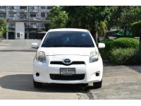 Toyota Yaris 1.5 J  ปี: 2013 สี: ขาว  เครื่อง: เบนซิน เกียร์: ออโต้ รูปที่ 1